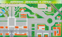 Доска магнитно-маркерная панорамная "Дорожное движение в городе" - «globural.ru» - Томск