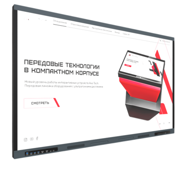 Интерактивная панель Origin 65" - «globural.ru» - Томск