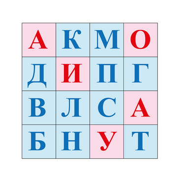 Коврик для логобота Пчелка "Буквы №1" - «globural.ru» - Томск