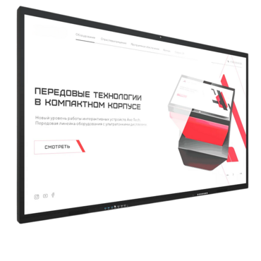 Интерактивная панель Dragon X 86" - «globural.ru» - Томск