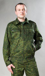 Костюм взрослый Цифра - «globural.ru» - Томск