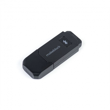 Модуль для беспроводного управления и программирования Bluetooth Dongle - «globural.ru» - Томск