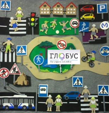Конструктор "Правила дорожного движения" - «globural.ru» - Томск